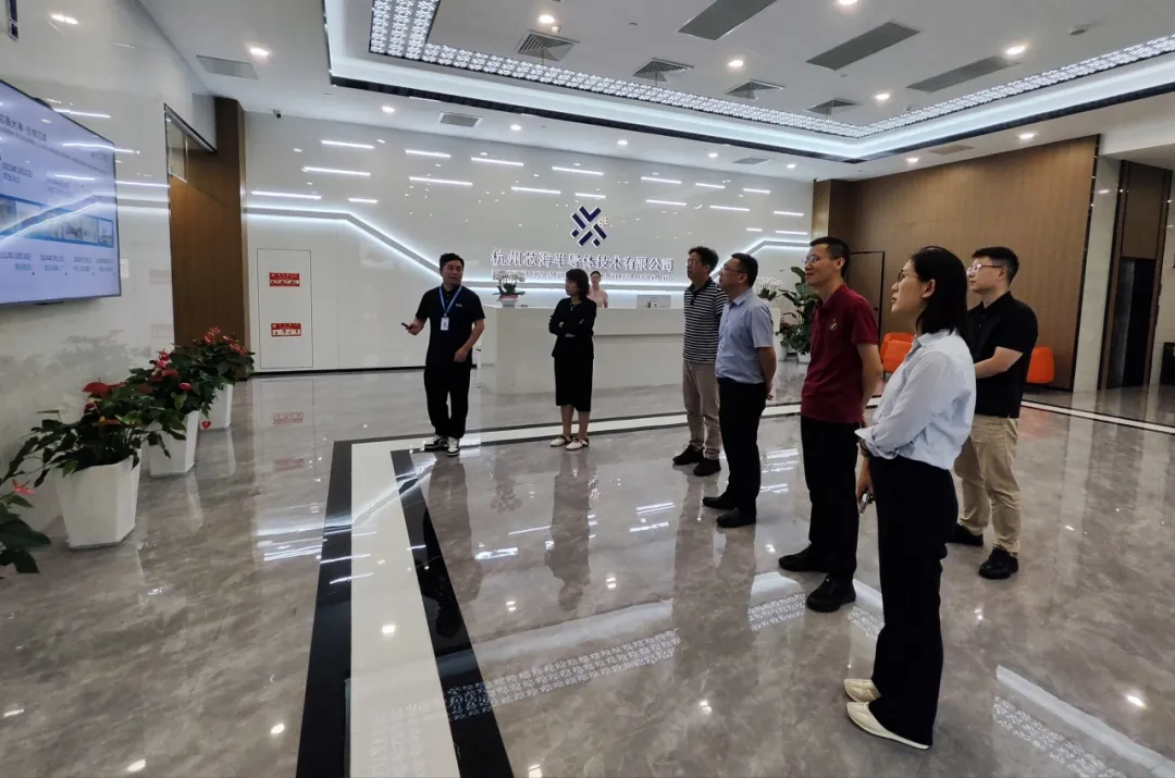 76net必赢官网外部董事到杭州学习考察